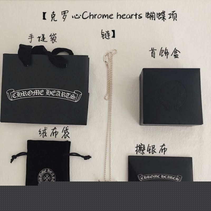 Ch**me He**ts necklaces